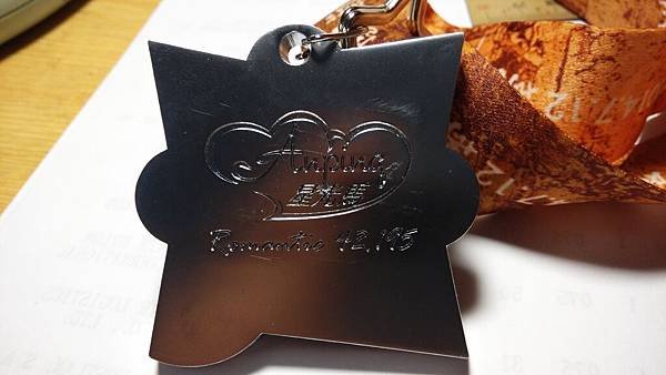 IMG_20140713_075849.jpg