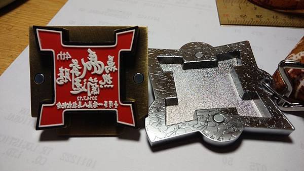 IMG_20140713_075916.jpg