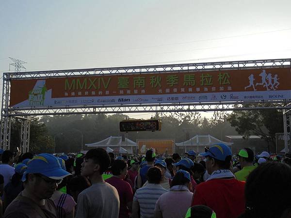 2014臺南秋季馬拉松7K (4).JPG