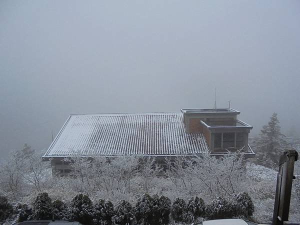 20150209太平山莊 (11).JPG