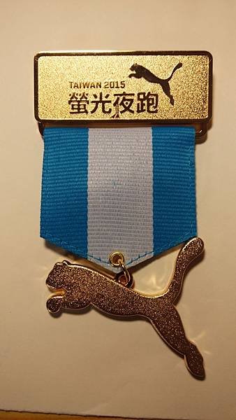 20150509螢光夜跑 (7).jpg