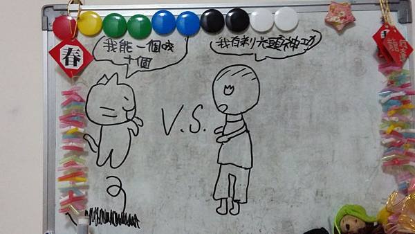 IMG_20140910_210905.jpg
