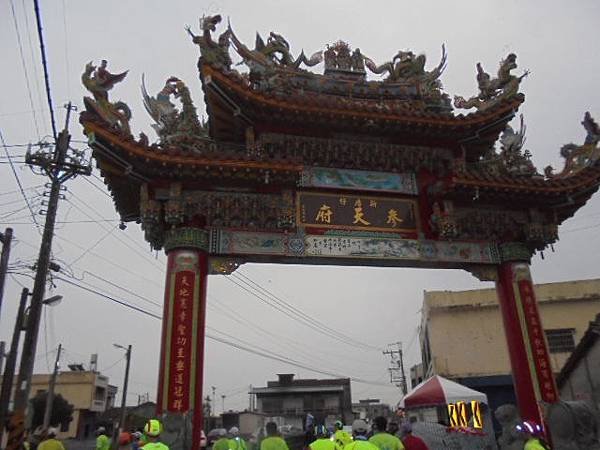 DSC03194.JPG