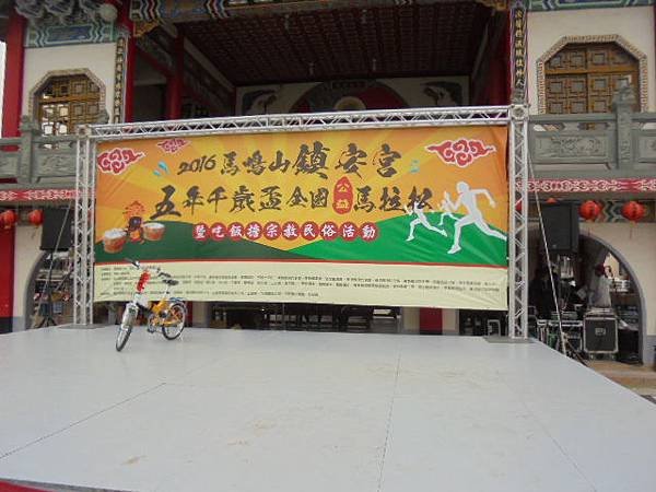 DSC03283.JPG