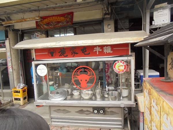 DSC03285.JPG