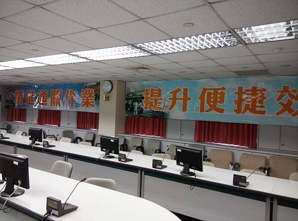 20160530關務署出差 (13).jpg