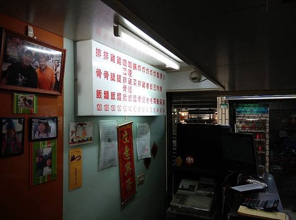 20160530關務署出差 (22).jpg