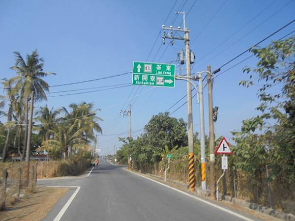 DSC06057.JPG