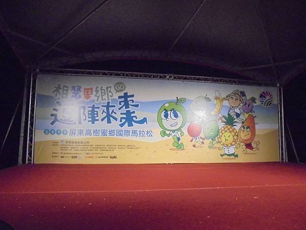 DSC06189.JPG