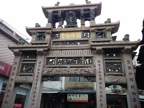 IMG_20190216_115637.jpg