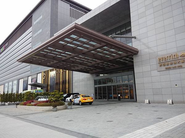 IMG_20190216_162626.jpg