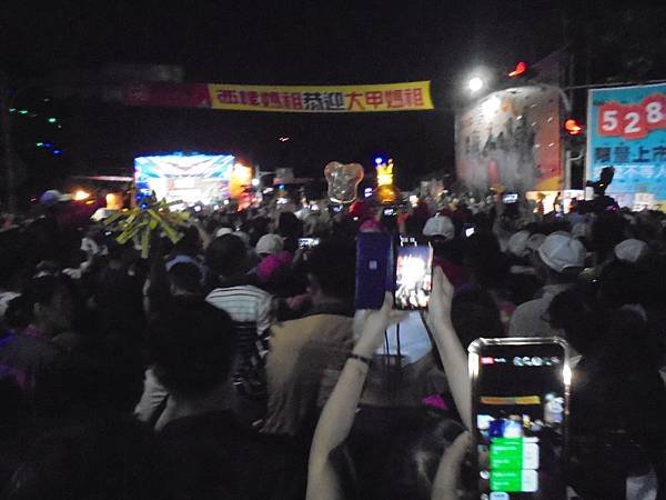 20190409西螺迎大甲媽祖 (52).JPG