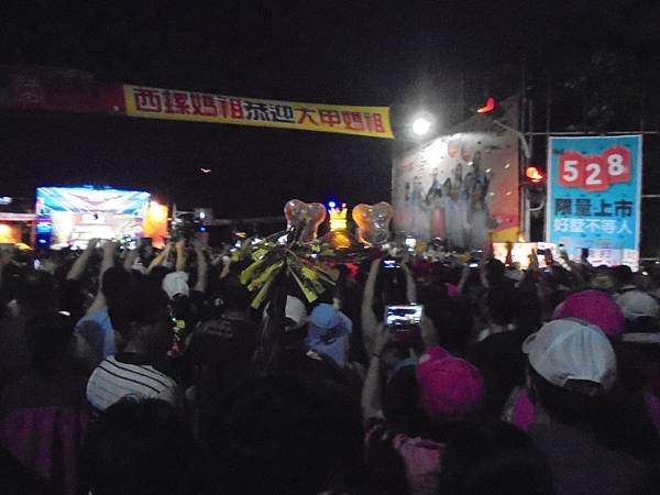 20190409西螺迎大甲媽祖 (53).JPG