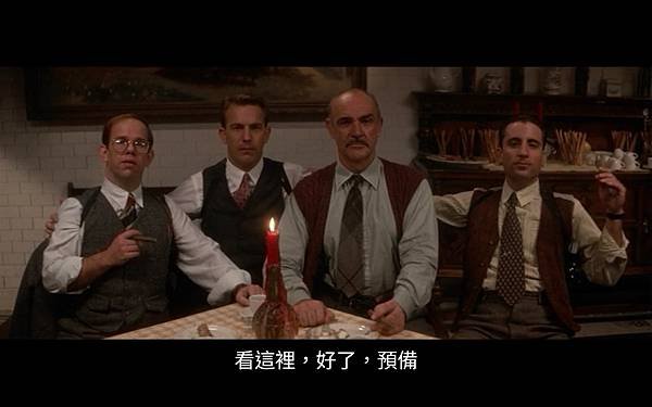 鐡面無私 (6).jpg