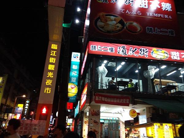 IMG_20200905_201718_HDR.jpg