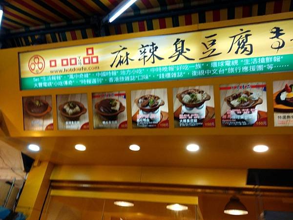 IMG_20200905_204910_HDR.jpg