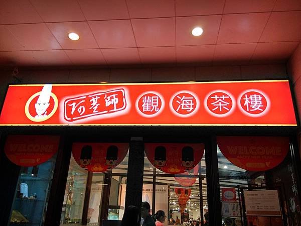 IMG_20200906_182729_HDR.jpg