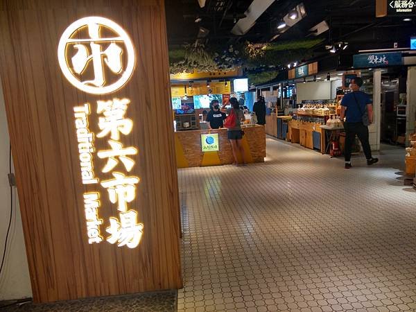 IMG_20210716_124048_HDR.jpg