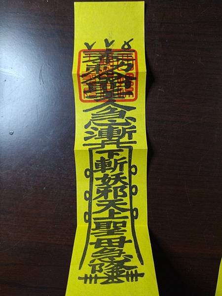 IMG_20220611_224640.jpg