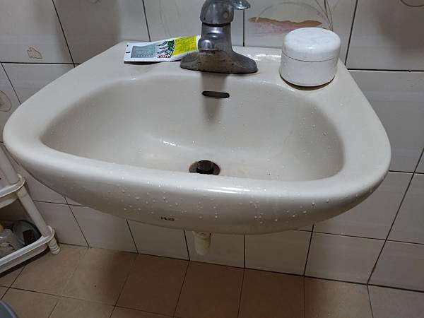IMG_20220619_230349.jpg