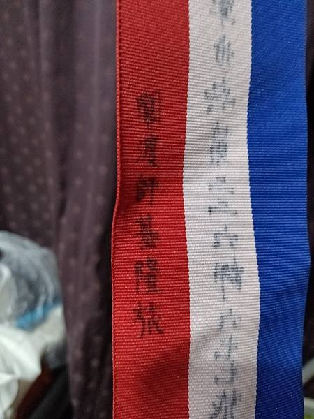 IMG_20221212_222928.jpg