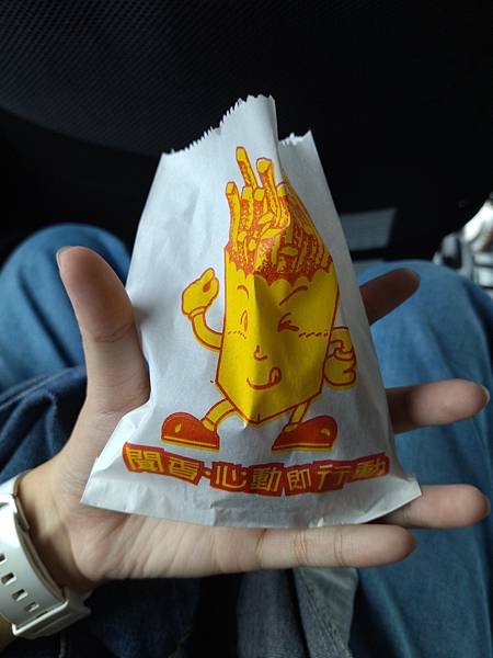 淡水的菠蘿麵包