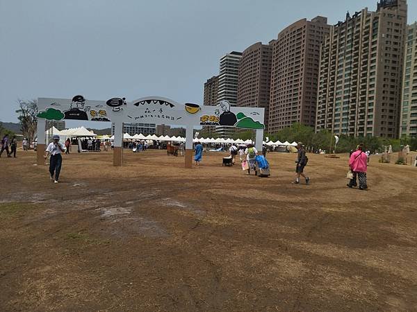 IMG_20230415_122412.jpg
