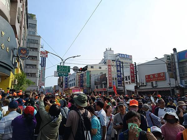 白沙屯媽祖鳳山賜福