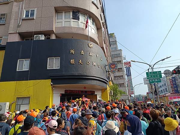 白沙屯媽祖鳳山賜福