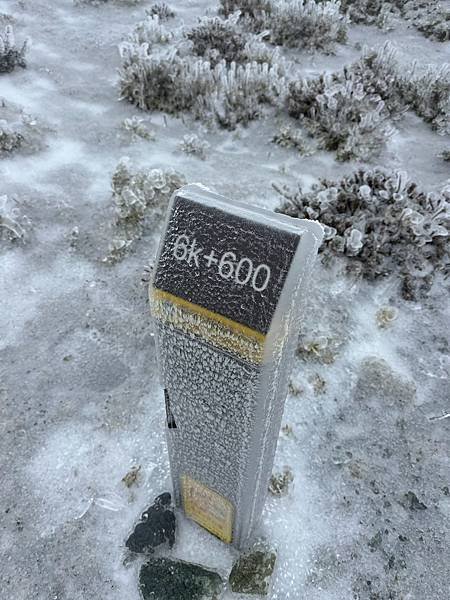 20250320冰雪世界撤退