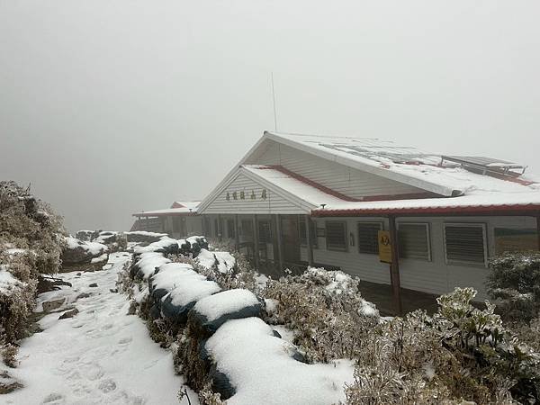 20250320冰雪世界撤退