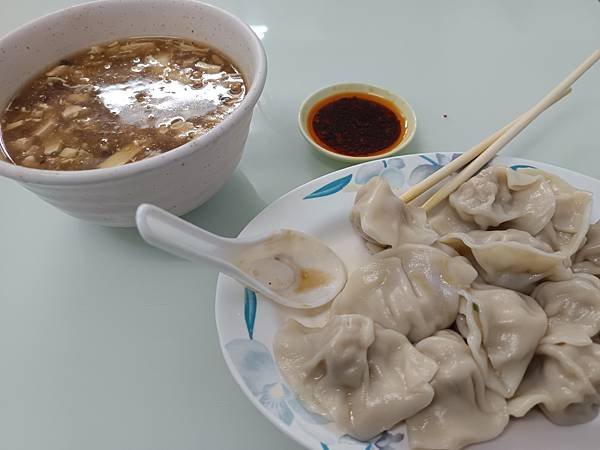 石硯