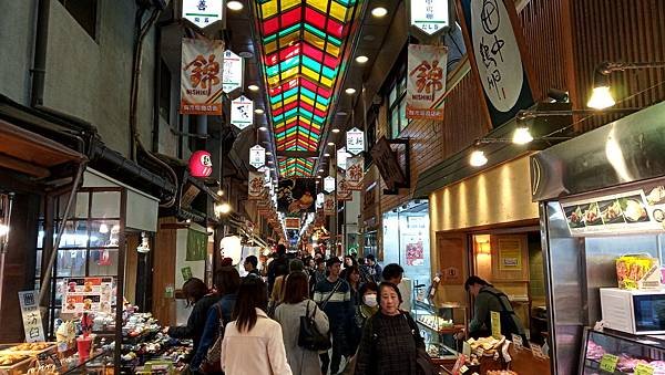 IMG_20181115_144256.jpg