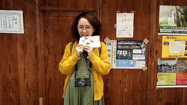 IMG_20181115_150545.jpg