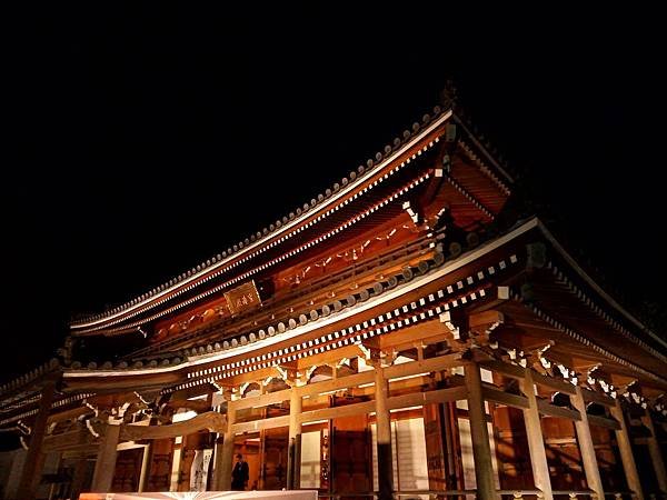 IMG_20181115_200739.jpg