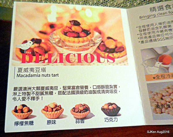 019-DSCN6523.JPG