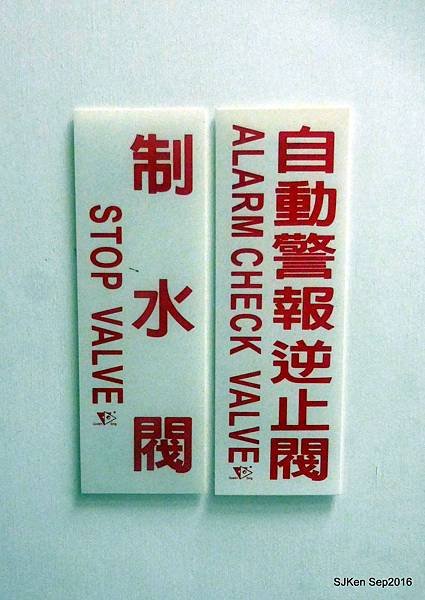 015-DSCN2965.JPG