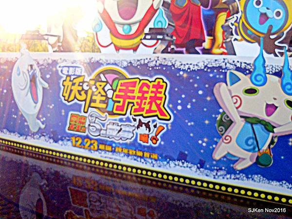 22-DSCN7793.JPG