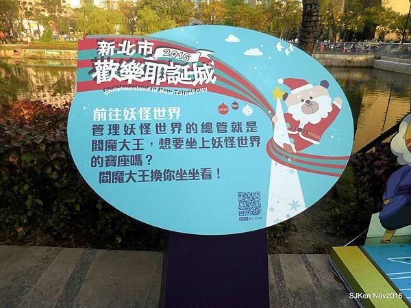 24-DSCN7839.JPG