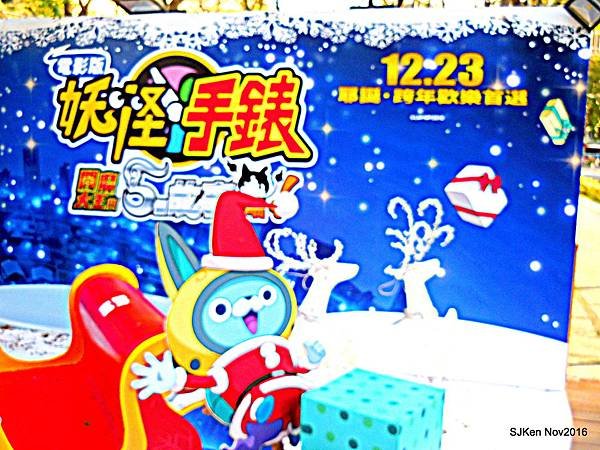 37-DSCN7822.JPG