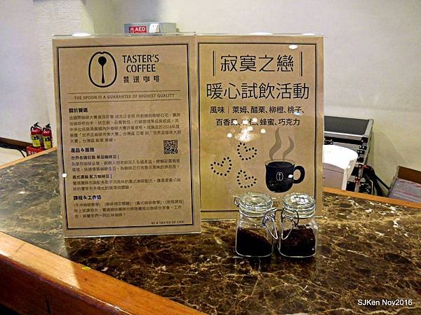 06-DSCN8678.JPG