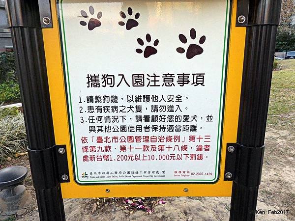 07-DSCN8087.JPG