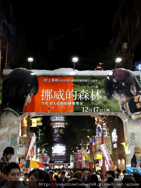 DSC00245.JPG