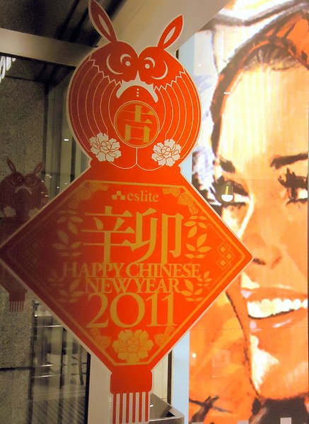 DSC05885.JPG
