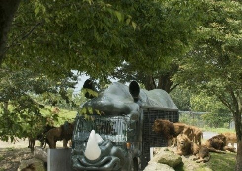 九州自然動物園.jpg