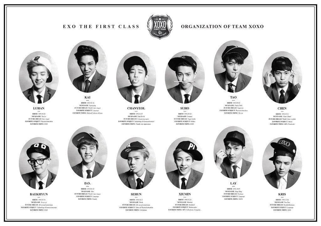 EXO_TEASER2.jpg