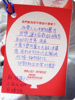 07.jpg