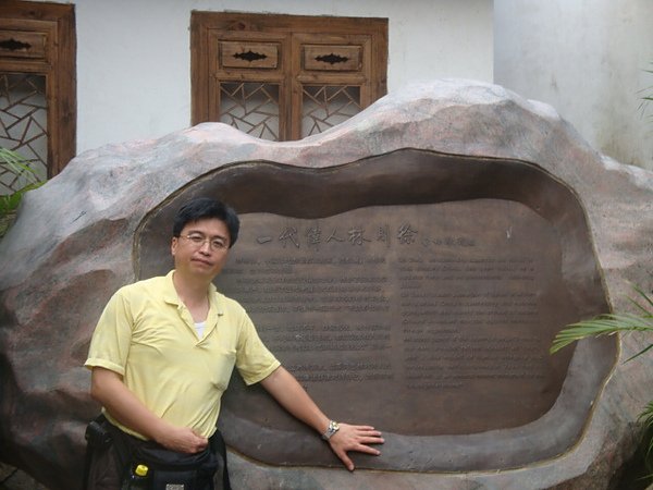 1565225702.jpg