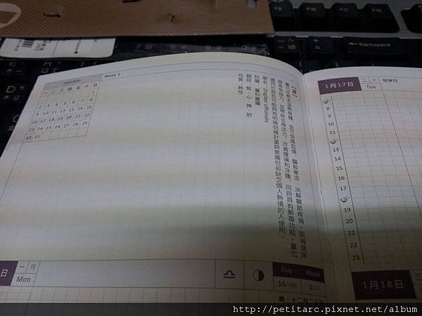 2011-10-15 22.06.36.jpg