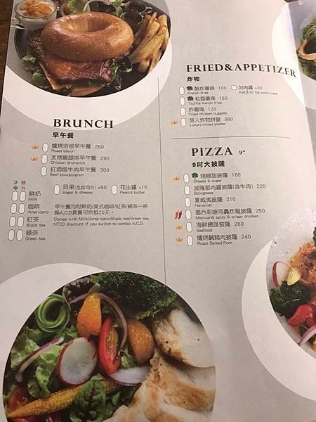 旅人咖啡館MENU.jpg